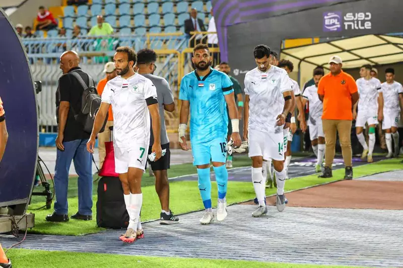 المصري البورسعيدي
